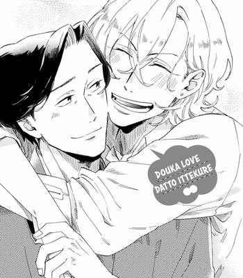 [kuzukawa taichi] Douka Love Dato Ittekure (update c.3) [Eng] – Gay Manga sex 65