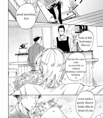 [kuzukawa taichi] Douka Love Dato Ittekure (update c.3) [Eng] – Gay Manga sex 2
