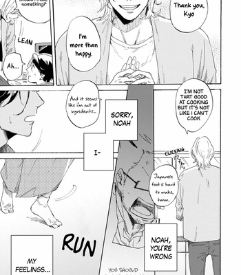 [kuzukawa taichi] Douka Love Dato Ittekure (update c.3) [Eng] – Gay Manga sex 77