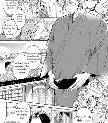 [kuzukawa taichi] Douka Love Dato Ittekure (update c.3) [Eng] – Gay Manga sex 13