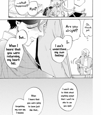 [kuzukawa taichi] Douka Love Dato Ittekure (update c.3) [Eng] – Gay Manga sex 79