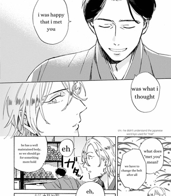[kuzukawa taichi] Douka Love Dato Ittekure (update c.3) [Eng] – Gay Manga sex 16