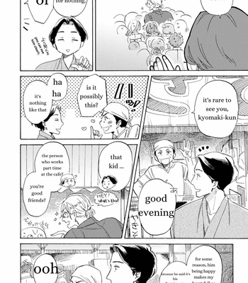[kuzukawa taichi] Douka Love Dato Ittekure (update c.3) [Eng] – Gay Manga sex 18
