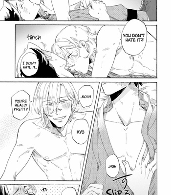 [kuzukawa taichi] Douka Love Dato Ittekure (update c.3) [Eng] – Gay Manga sex 85