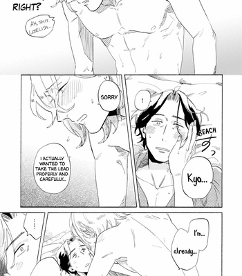 [kuzukawa taichi] Douka Love Dato Ittekure (update c.3) [Eng] – Gay Manga sex 87