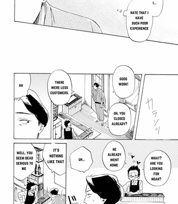 [kuzukawa taichi] Douka Love Dato Ittekure (update c.3) [Eng] – Gay Manga sex 57