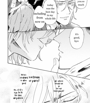 [kuzukawa taichi] Douka Love Dato Ittekure (update c.3) [Eng] – Gay Manga sex 25
