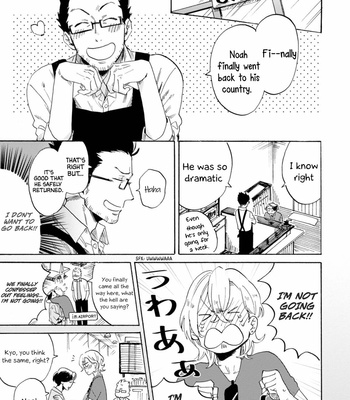 [kuzukawa taichi] Douka Love Dato Ittekure (update c.3) [Eng] – Gay Manga sex 95