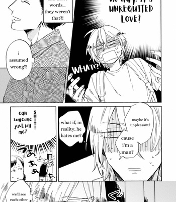 [kuzukawa taichi] Douka Love Dato Ittekure (update c.3) [Eng] – Gay Manga sex 30