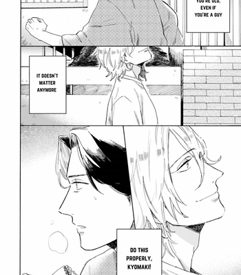 [kuzukawa taichi] Douka Love Dato Ittekure (update c.3) [Eng] – Gay Manga sex 63