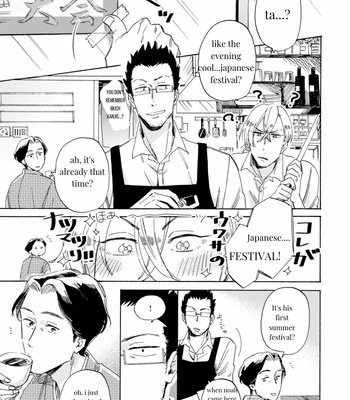 [kuzukawa taichi] Douka Love Dato Ittekure (update c.3) [Eng] – Gay Manga sex 7