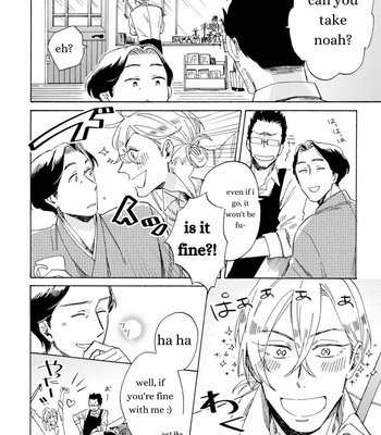 [kuzukawa taichi] Douka Love Dato Ittekure (update c.3) [Eng] – Gay Manga sex 8