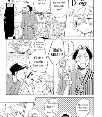 [kuzukawa taichi] Douka Love Dato Ittekure (update c.3) [Eng] – Gay Manga sex 9