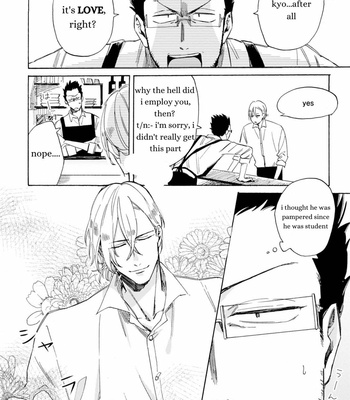 [kuzukawa taichi] Douka Love Dato Ittekure (update c.3) [Eng] – Gay Manga sex 10