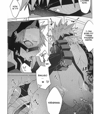 [Yuusatona (HRNZM) ならぬ堪忍するが堪忍されど堪忍【池袋本店出品】 – Boku no Hero Academia dj [Eng] – Gay Manga sex 10