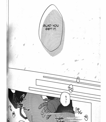 [Yuusatona (HRNZM) ならぬ堪忍するが堪忍されど堪忍【池袋本店出品】 – Boku no Hero Academia dj [Eng] – Gay Manga sex 15