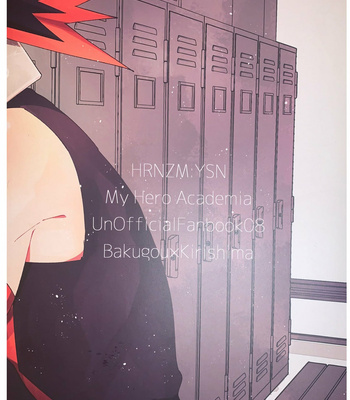 [Yuusatona (HRNZM) ならぬ堪忍するが堪忍されど堪忍【池袋本店出品】 – Boku no Hero Academia dj [Eng] – Gay Manga sex 25