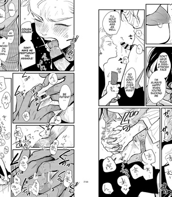 [Harada] CoDou 2020 R18 [Eng] – Gay Manga sex 12