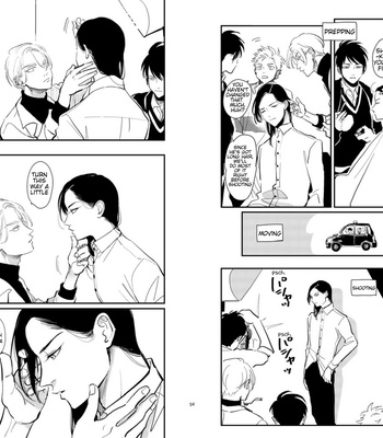 [Harada] CoDou 2020 R18 [Eng] – Gay Manga sex 4