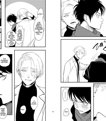 [Harada] CoDou 2020 R18 [Eng] – Gay Manga sex 6