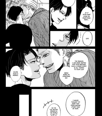[kaico no kasumi] Happy Holy Birthday – Attack on Titan dj [Eng] – Gay Manga sex 6