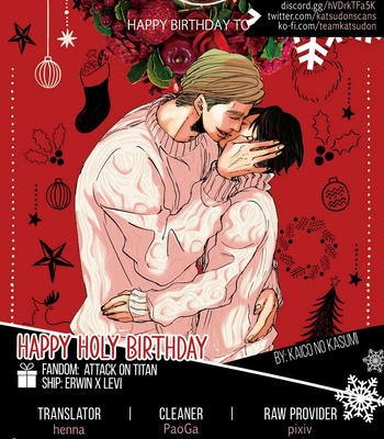 [kaico no kasumi] Happy Holy Birthday – Attack on Titan dj [Eng] – Gay Manga sex 12