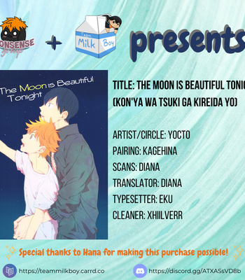 [Yocto] Kon’ya wa tsuki ga kireida yo – Haikyuu!! dj [Eng] – Gay Manga thumbnail 001