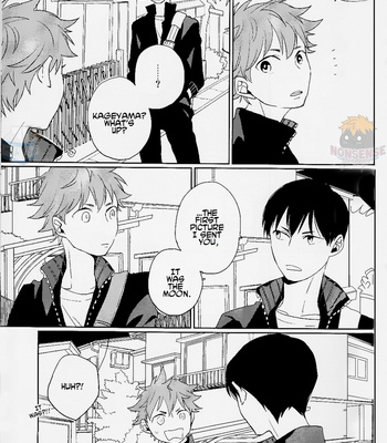 [Yocto] Kon’ya wa tsuki ga kireida yo – Haikyuu!! dj [Eng] – Gay Manga sex 17
