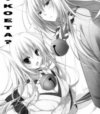 [Nekotama (Kira)] Kikoeta? | Can you hear it? – Gugure! Kokkuri-san dj [Eng] – Gay Manga sex 2
