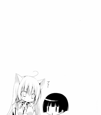 [Nekotama (Kira)] Kikoeta? | Can you hear it? – Gugure! Kokkuri-san dj [Eng] – Gay Manga sex 10