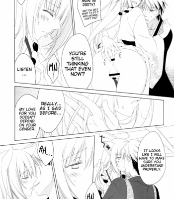 [Nekotama (Kira)] Kikoeta? | Can you hear it? – Gugure! Kokkuri-san dj [Eng] – Gay Manga sex 26