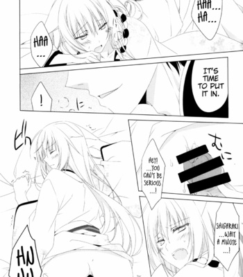 [Nekotama (Kira)] Kikoeta? | Can you hear it? – Gugure! Kokkuri-san dj [Eng] – Gay Manga sex 28