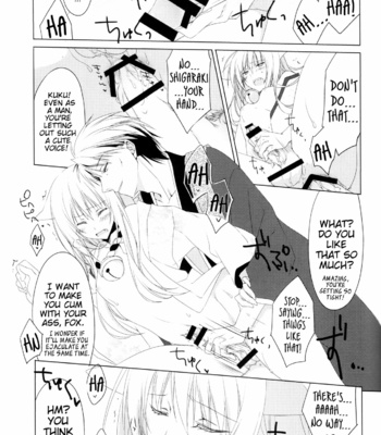 [Nekotama (Kira)] Kikoeta? | Can you hear it? – Gugure! Kokkuri-san dj [Eng] – Gay Manga sex 30