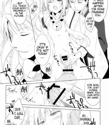 [Nekotama (Kira)] Kikoeta? | Can you hear it? – Gugure! Kokkuri-san dj [Eng] – Gay Manga sex 31