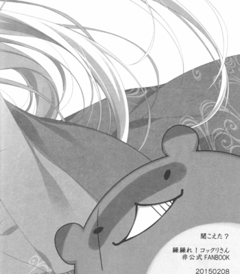 [Nekotama (Kira)] Kikoeta? | Can you hear it? – Gugure! Kokkuri-san dj [Eng] – Gay Manga sex 37