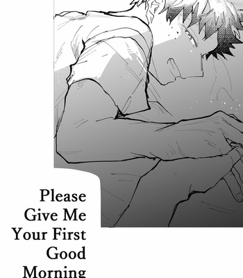 [thousand] Please give me your first good morning – Boku no Hero Academia dj [Eng] – Gay Manga thumbnail 001