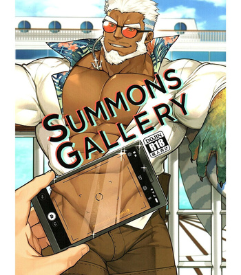 [BoxBear (GomTang)] SUMMONS GALLERY – Tokyo Afterschool Summoners dj [JP] – Gay Manga thumbnail 001