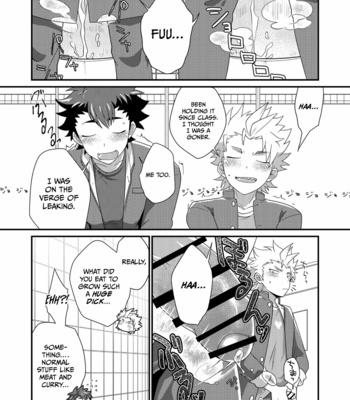 [Ohige Yashiki (Nishi Kimaru)] Upside Down Men [ENG] – Gay Manga sex 13