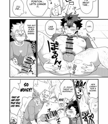[Ohige Yashiki (Nishi Kimaru)] Upside Down Men [ENG] – Gay Manga sex 8
