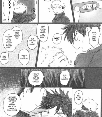 [hyo] Resonance – Jujutsu Kaisen dj [Eng] – Gay Manga sex 7