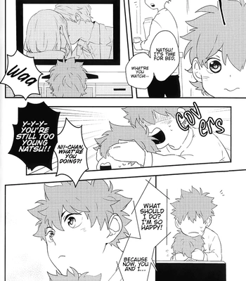 [Ama-ai] More Than Zero – Haikyuu!! dj [Eng] – Gay Manga sex 4