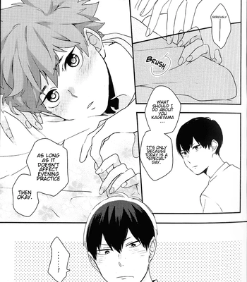 [Ama-ai] More Than Zero – Haikyuu!! dj [Eng] – Gay Manga sex 13