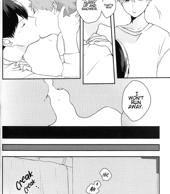 [Ama-ai] More Than Zero – Haikyuu!! dj [Eng] – Gay Manga sex 14