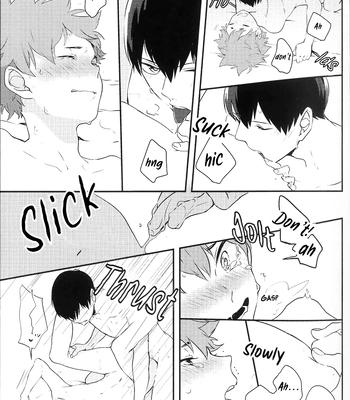 [Ama-ai] More Than Zero – Haikyuu!! dj [Eng] – Gay Manga sex 15