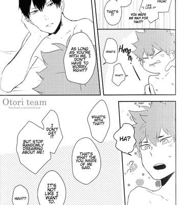 [Ama-ai] More Than Zero – Haikyuu!! dj [Eng] – Gay Manga sex 25