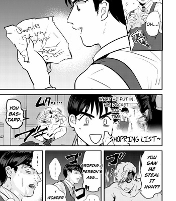 [Yamito] Namaiki Furyou Kyouiku Seisai ~Backyard de Kyousei Kousoku~ [ENG] – Gay Manga sex 15