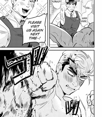 [Yamito] Namaiki Furyou Kyouiku Seisai ~Backyard de Kyousei Kousoku~ [ENG] – Gay Manga sex 25