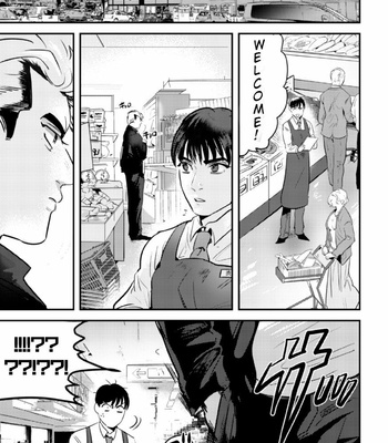 [Yamito] Namaiki Furyou Kyouiku Seisai ~Backyard de Kyousei Kousoku~ [ENG] – Gay Manga sex 3