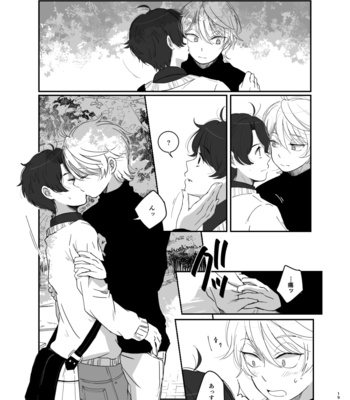[Ponkoro] Bokura wa Zero ni Kaeru – Aldnoah.Zero dj [JP] – Gay Manga sex 18