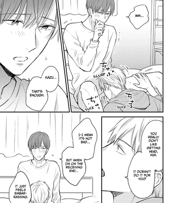 [Sakumoto Ayu] Giri no Kyoudai Dakedo Koibito no Futari wa Doudou to Tsukiaitai [Eng] (update c.3) – Gay Manga sex 12